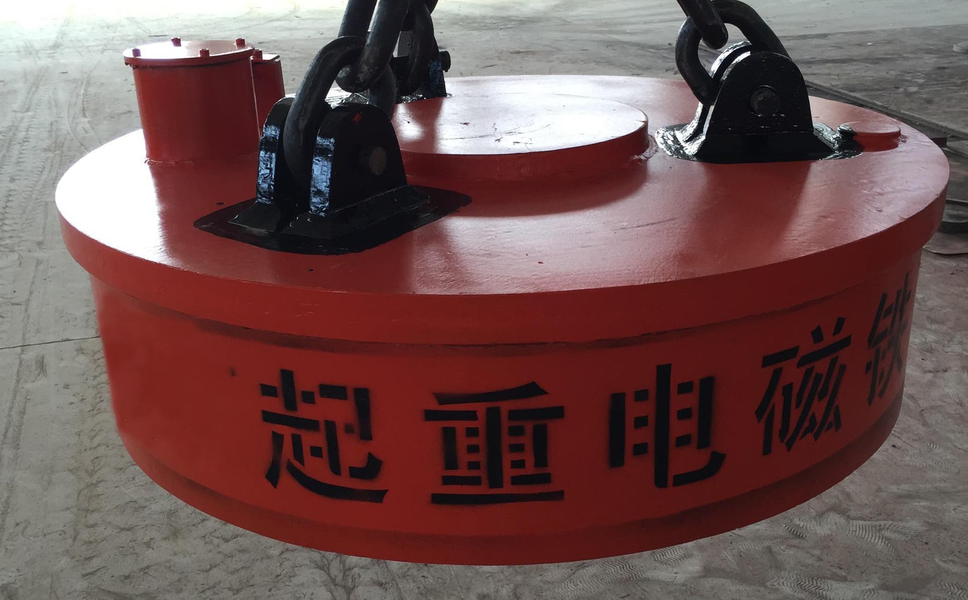 起重电磁铁的焊接工艺